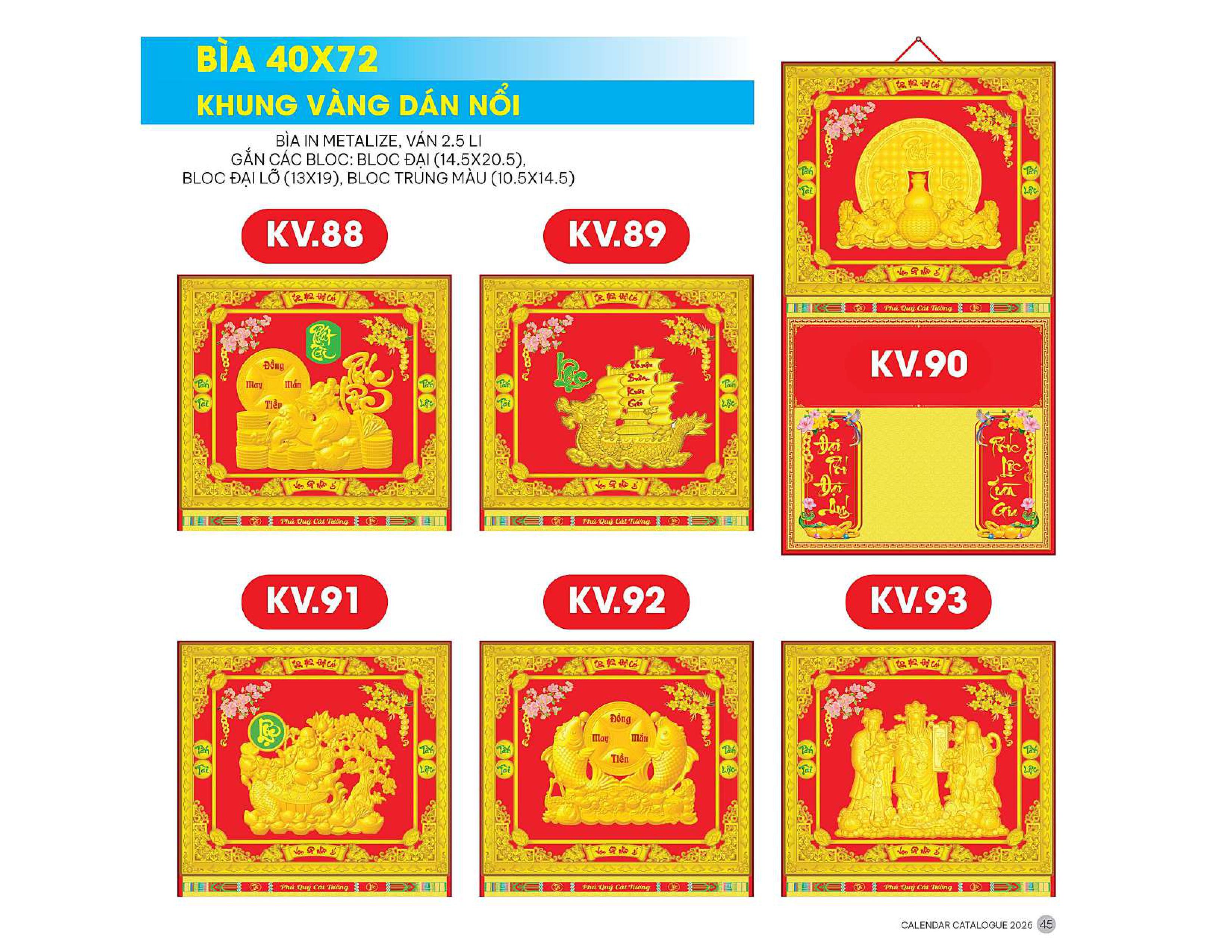 24 Mẫu Bìa Lịch 2026 Khung Vàng Dán Nổi (40x72 cm) - TVKV70 - TVKV93
